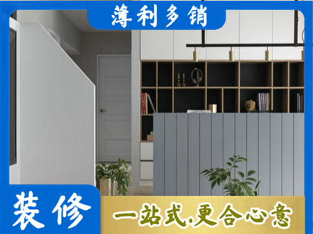 西安客厅电视柜装修