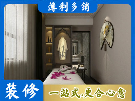 西安衣帽间装修