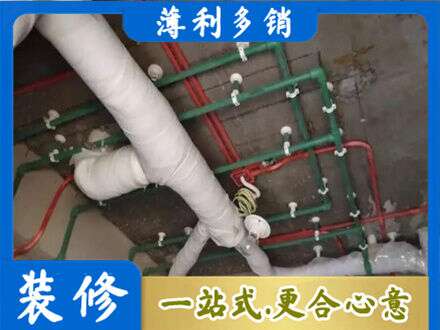 西安水电安装改造1.jpg