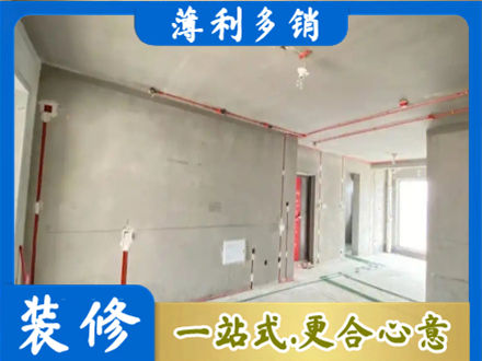 西安专业房屋水电安装