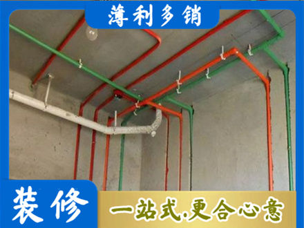 西安专业水电设计