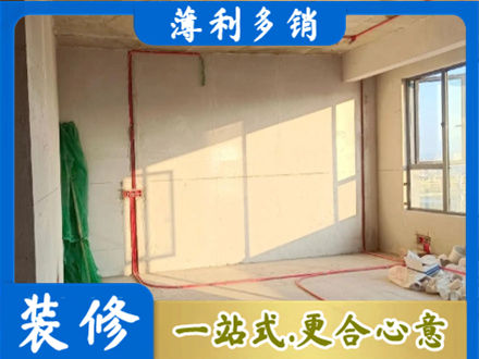 西安水电安装改造8.jpg