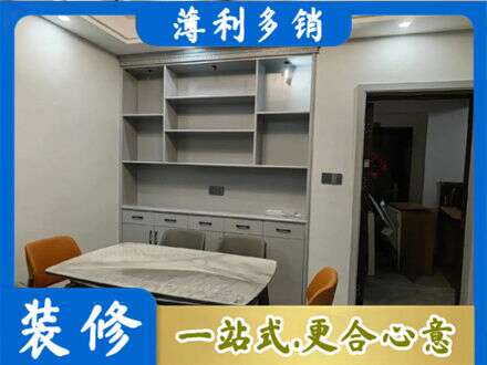 西安餐边柜定制