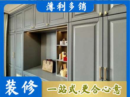 西安定制电视柜