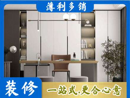 西安书柜定制
