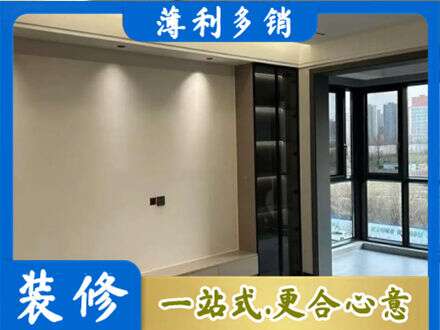 西安定制电视柜