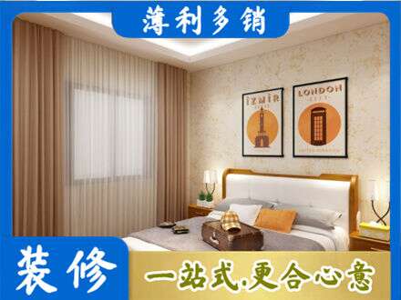 西安专业卧室刷漆