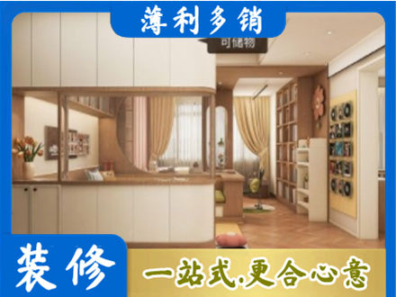 西安衣柜定做案例