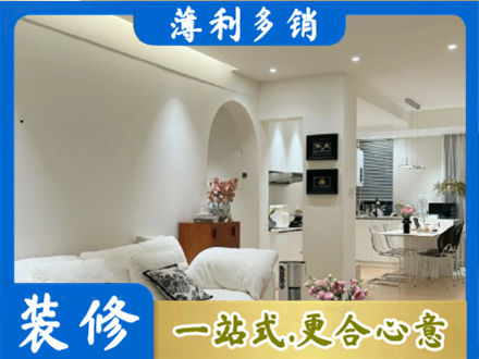 西安全屋家具定制