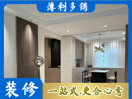 西安本地餐厅家具安装